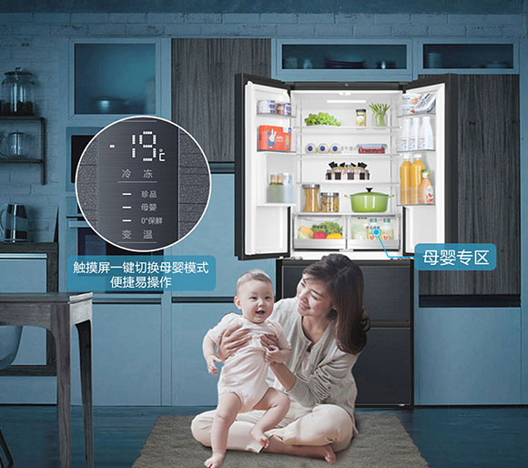 风冷无霜冰箱噪音大吗？