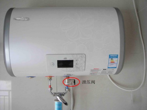 热水器漏水怎么解决？速达维修为帮你搞定